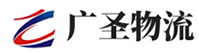 厦门到石拐区物流公司